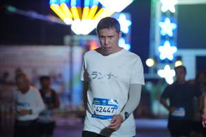 BIB: 
                            <button type="button" onclick="openModal(24399385)" class="btn btn-primary btn-sm float-right btn-popup" data-toggle="modal" data-target=".modal-high-quality">
                        <i class="fas fa-shopping-cart"></i> Add to Cart
                    </button>
                                            <button type="button" onclick="isThisMe(24399385, true)" class="btn btn-success btn-sm float-right btn-popup btn-isme hidden" data-toggle="tooltip" data-placement="bottom" title="นี่คือรูปของคุณใช่ไหม คลิกที่นี่เพื่อเอาเข้าอัลบั้ม">
                        <i class="fas fa-plus"></i> Add to album
                    </button>
                    <button type="button" onclick="isThisMe(24399385, false)" class="btn btn-warning btn-sm float-right btn-popup btn-isnotme hidden">
                        <i class="fas fa-ban"></i> Remove from album
                    </button>